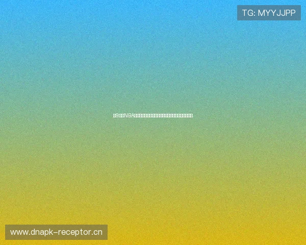 小9直播NBA免费观看下载安装方法全解析快速上手畅享精彩赛事 小9直播NBA免费观看下载安装方法全解析快速上手畅享精彩赛事